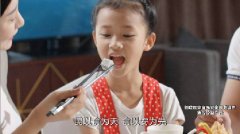  就等你一句话！南