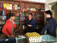  月照乡结实开展问